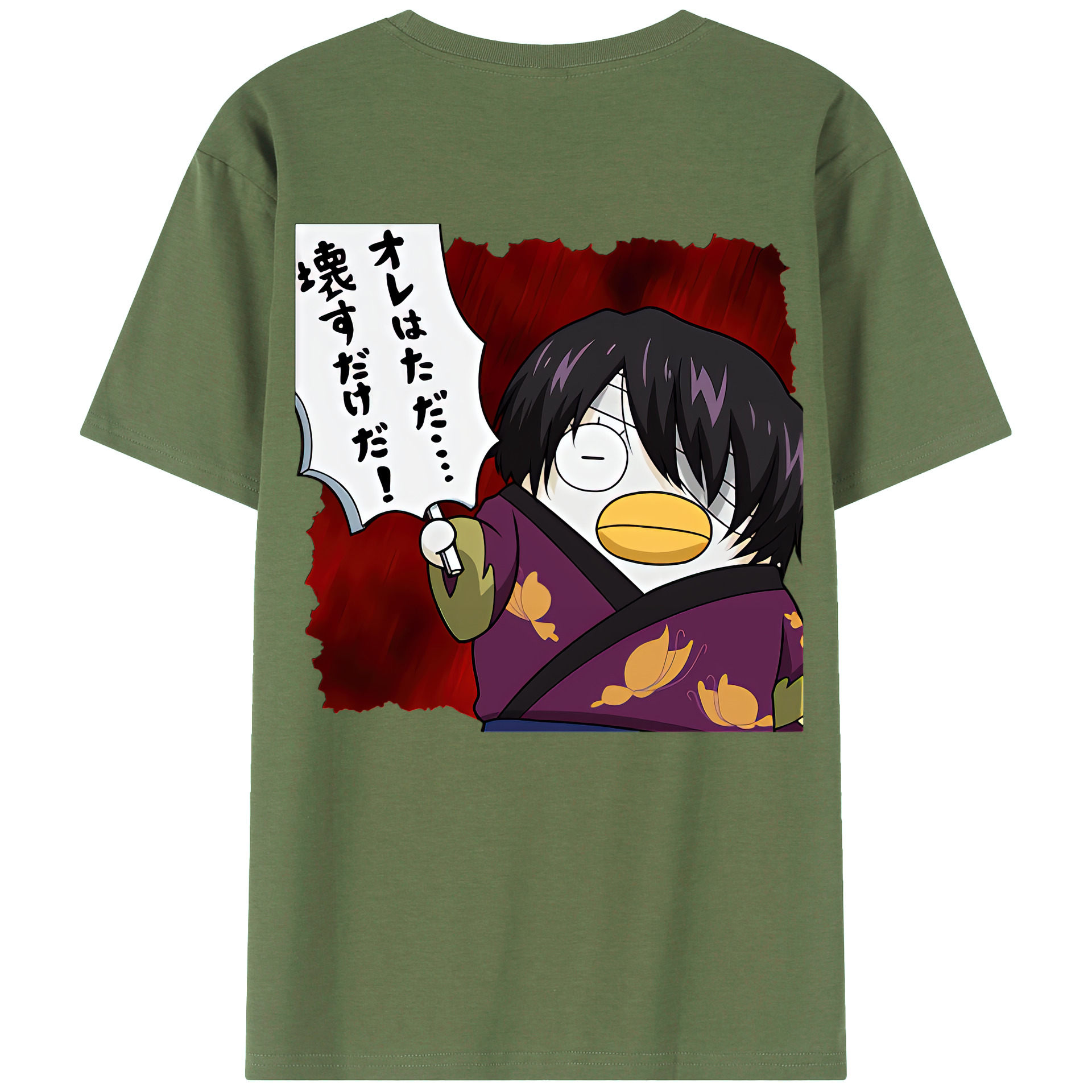 （画像用） ぎんたま 坂田銀時（さかたぎんとき） 神楽 志村新八（しむら しんぱち） GINTAMA Sakata Gintoki Kagura Shimura Shinpachi 綿100％ メンズ半袖Tシャツ（バックプリント） 通気性